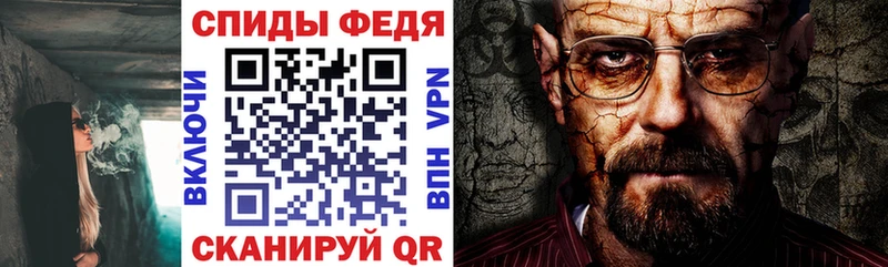 Amphetamine 98% Новосибирск