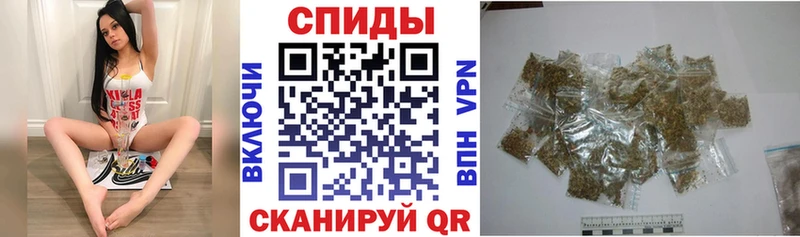 БУТИРАТ 99%  где купить наркоту  kraken онион  Новосибирск 