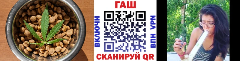 Cannafood марихуана  Новосибирск 