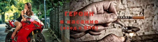 Альфа ПВП Лагань