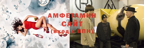 марки nbome Лабытнанги