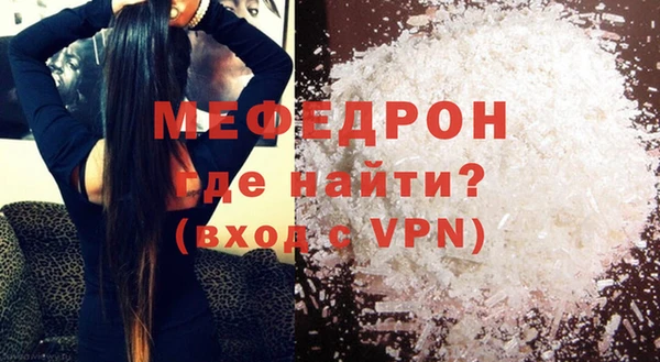 марки nbome Лабытнанги