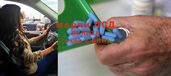 марки nbome Лабытнанги
