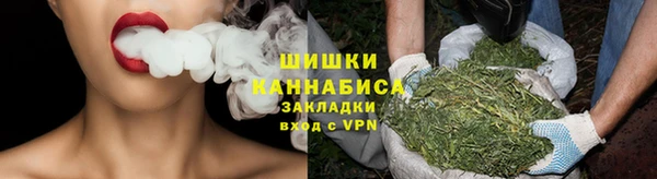 наркотики Ладушкин