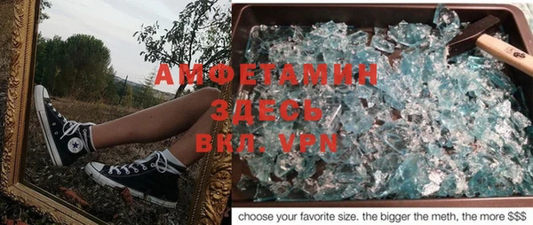 марки nbome Лабытнанги