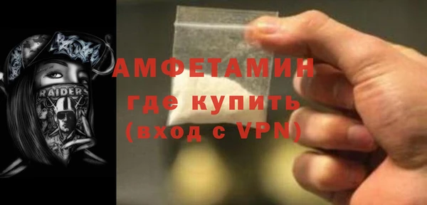 марки nbome Лабытнанги
