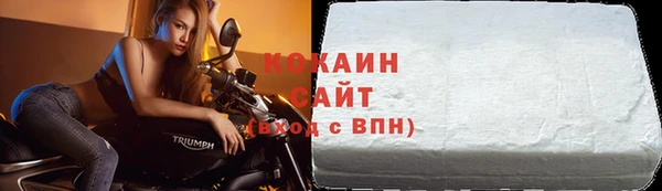 марки nbome Лабытнанги
