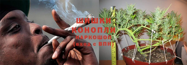 наркотики Ладушкин