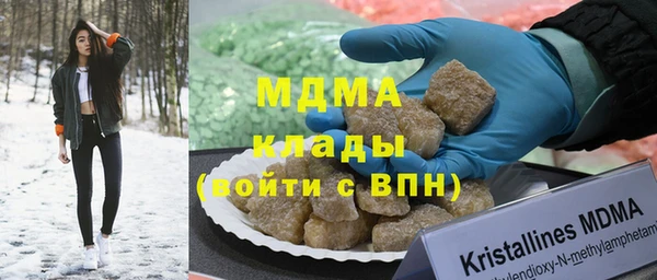 наркотики Ладушкин