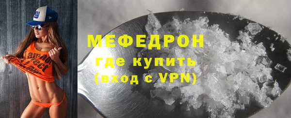 наркотики Ладушкин