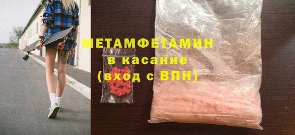 наркотики Ладушкин