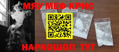 бутират Гусев