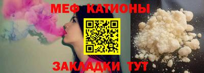 бутират Гусев