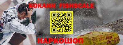 прущий лед Гусь-Хрустальный