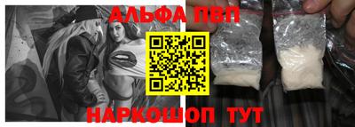 прущий лед Гусь-Хрустальный