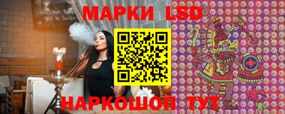 МДМА Гусиноозёрск