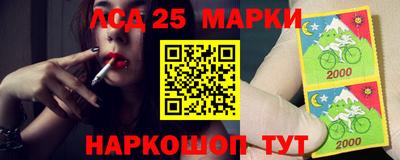 МДМА Гусиноозёрск