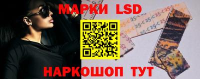 МДМА Гусиноозёрск