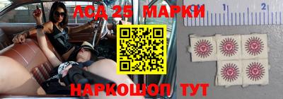 МДМА Гусиноозёрск