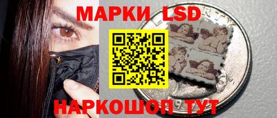 МДМА Гусиноозёрск