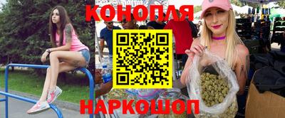 МДМА Гусиноозёрск