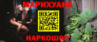 прущий лед Гусь-Хрустальный