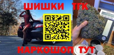 МДМА Гусиноозёрск