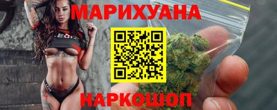 бутират Гусев