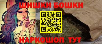 прущий лед Гусь-Хрустальный