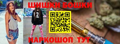 бутират Гусев