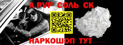 бутират Гусев