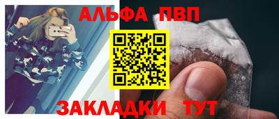 прущий лед Гусь-Хрустальный