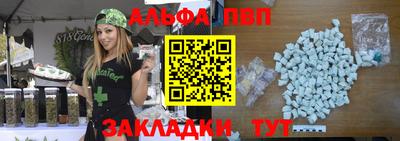 МДМА Гусиноозёрск