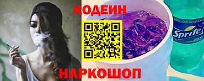 МДМА Гусиноозёрск
