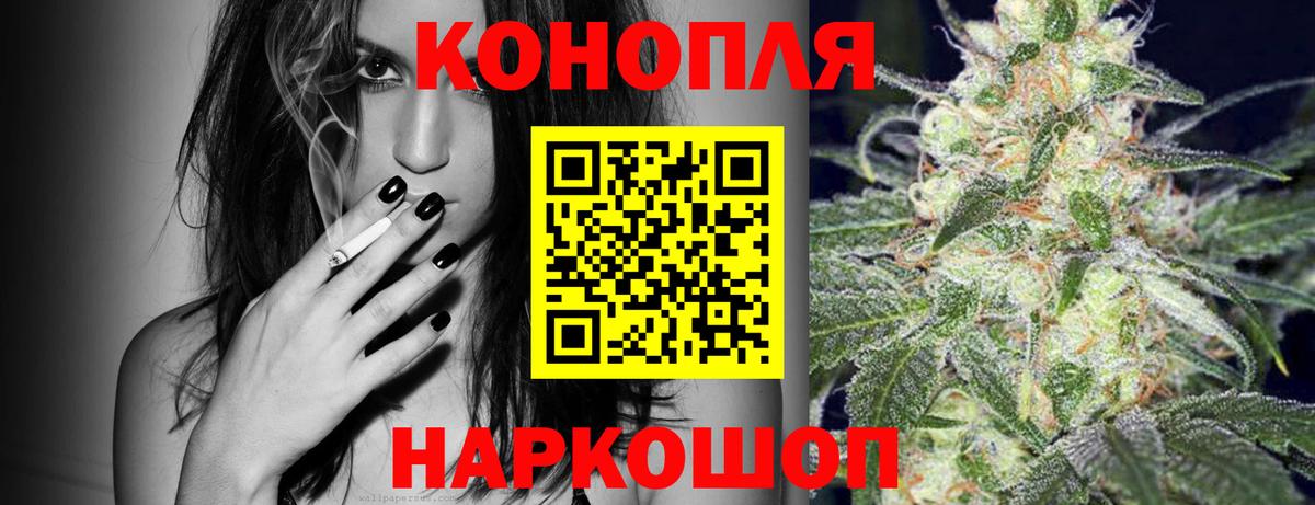 Гашиш  КОКАИН  ГЕРОИН  Новосибирск  ЭКСТАЗИ  Метамфетамин  Канабис  Вход с VPN  Мефедрон кристаллы  ГАШ 