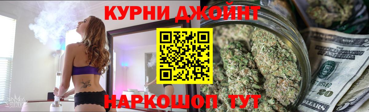 Конопля SATIVA & INDICA Новосибирск